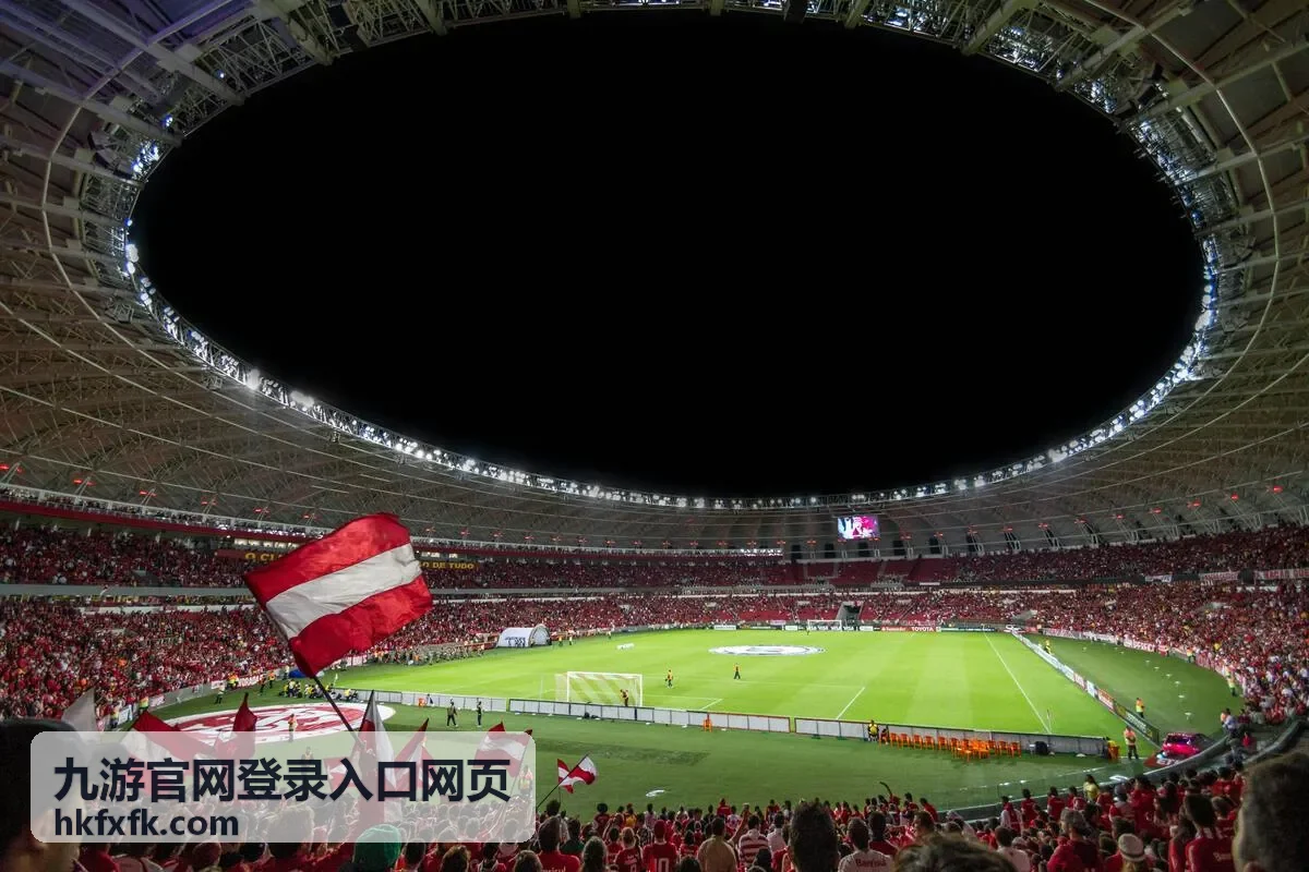九游官网登录入口网页在电脑浏览器中显示的账号进入区域示意